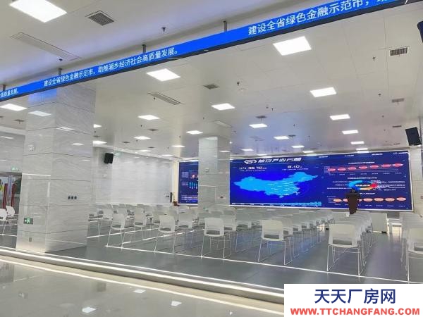 湘潭市湘鄉(xiāng)市寫字樓，高端辦公場(chǎng)地