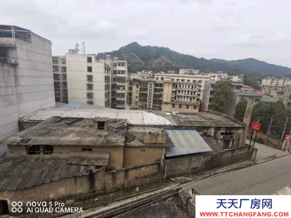 湘潭市湘鄉市 工業用地有不動產權證