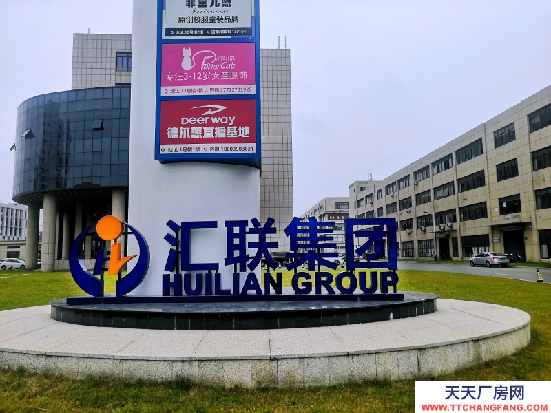 童裝廠房3500平方出租生產(chǎn)加工服裝行業(yè)湖州織里