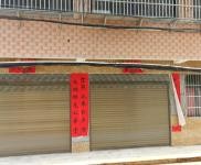 (出租) 仙桃地處一中對面，交通方便，人流量大