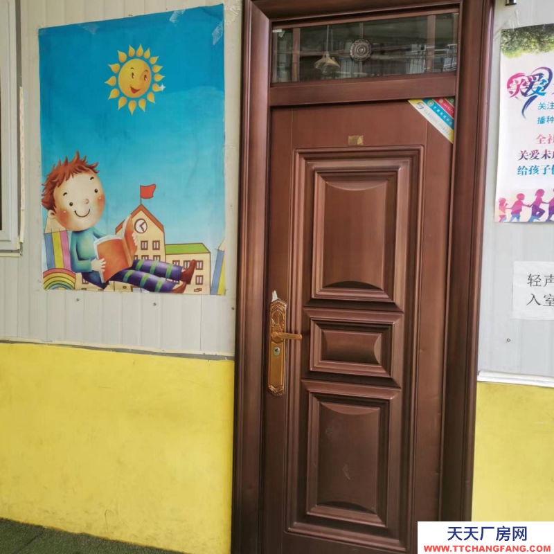 (出售) 寶雞陳倉(cāng)虢鎮(zhèn)鋼結(jié)構(gòu)房屋數(shù)間