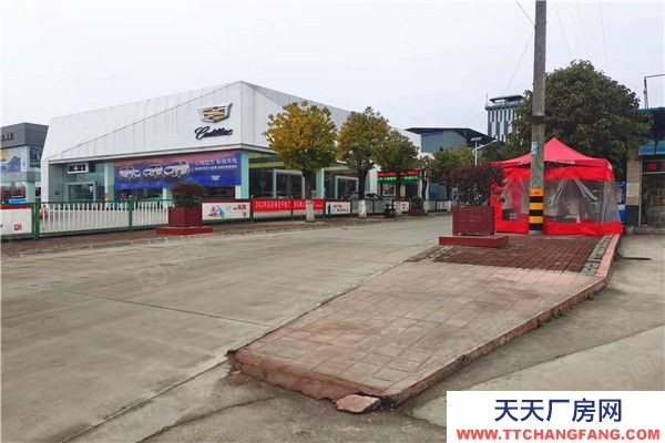 (出租) 漢中漢臺胡家扁村5000平廠房場地招租