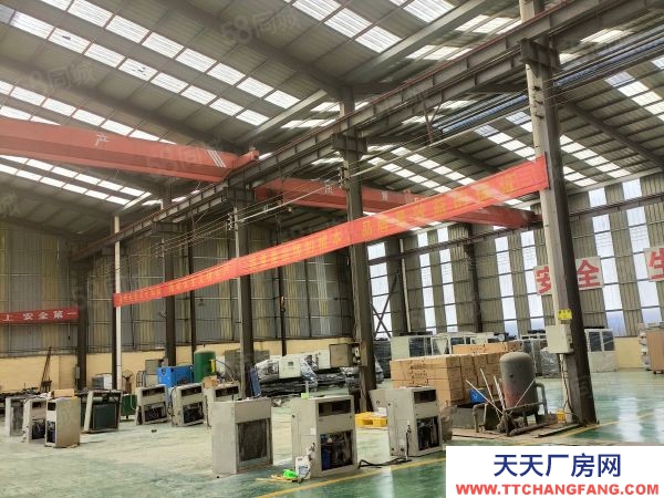 臨沂 河東區六畝建設用地出售帶院子，帶辦公樓，有企業形象非