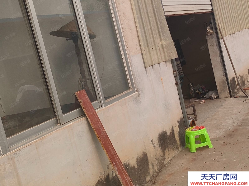 臨沂河東相公鎮2.5畝工業用地廠房，水電路好，有工業大本，基本建滿