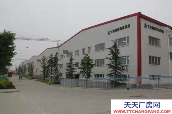 (出租) 蘭州市七里河區彭家坪工業園區廠房35000㎡