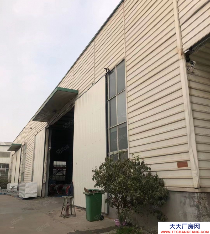 臨沂郯城工業園21畝國有工業用地建筑面積約7000平方