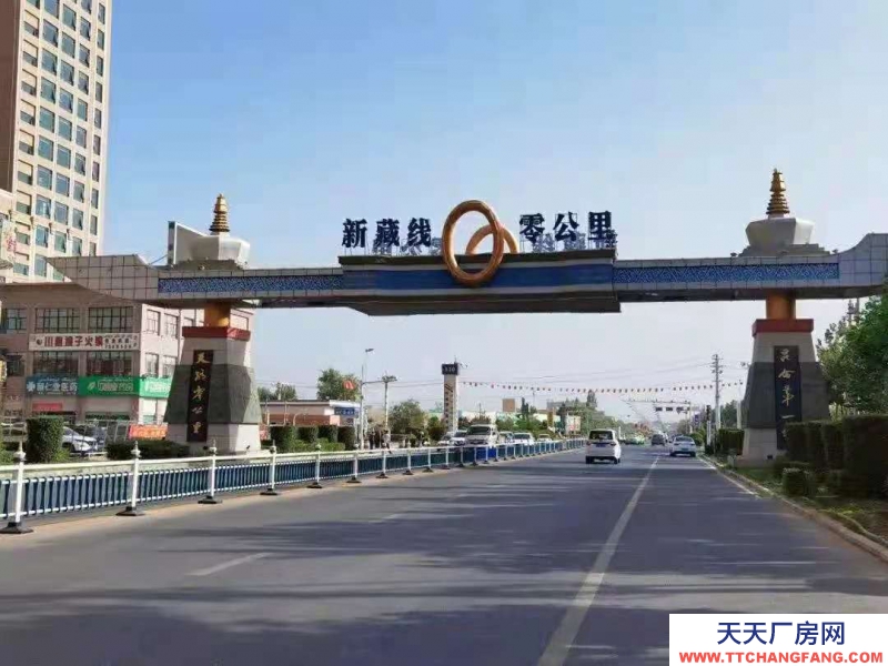 秦皇島 海港 出售海港道南商業(yè)街臨街