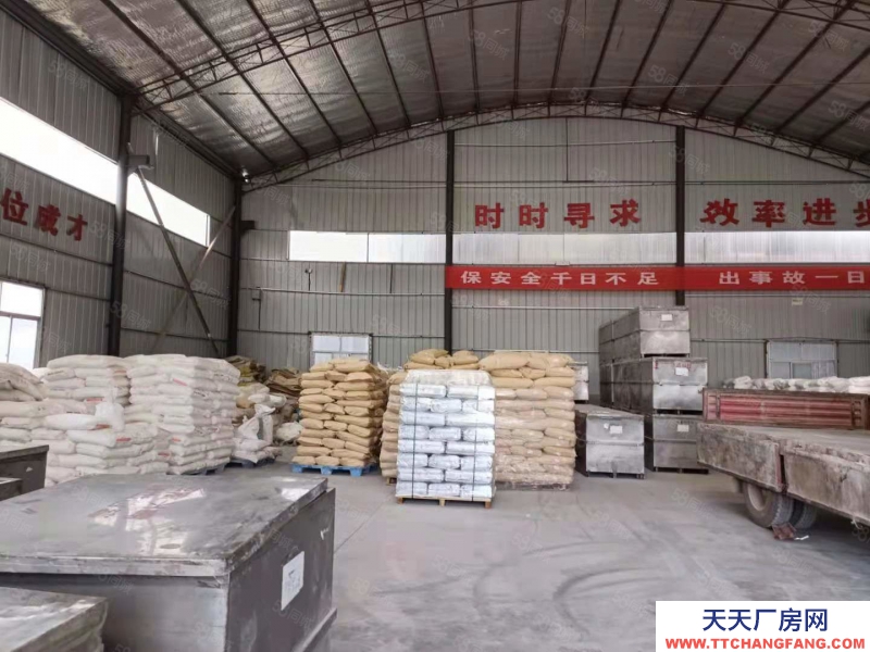 (出租) 蘭州皋蘭標(biāo)準(zhǔn)廠房出租