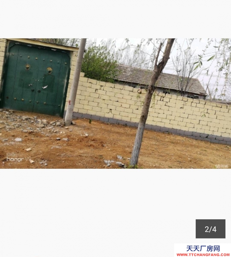 臨沂平邑鞏家村大橋南，吳家店村313省道