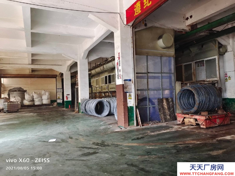 溫州洞頭(出售) 出售，洞頭工業區2.3畝2600平米獨門獨院