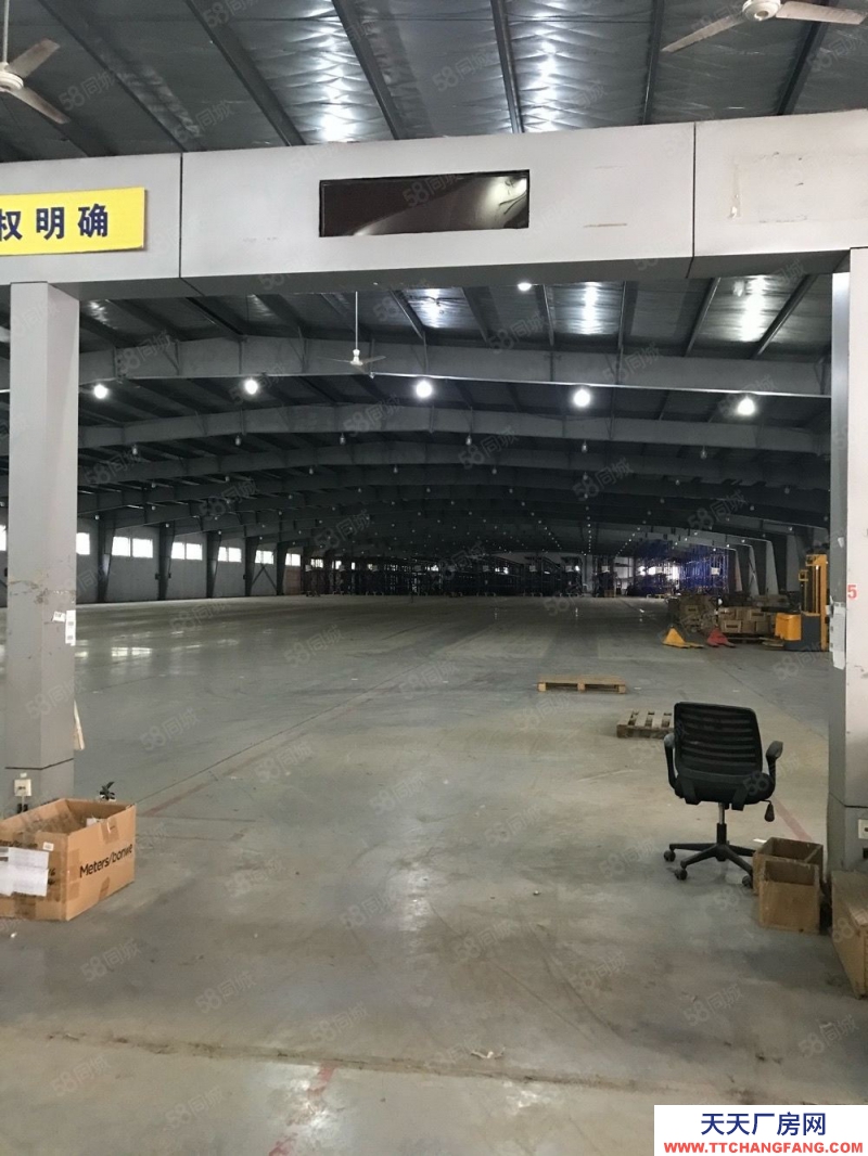 溫州洞頭(出售) 甌江口30畝熱鬧地塊建單層12米 9000平方無產值要求