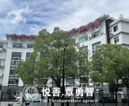 (出售) 長寧唯一在售工業性質整層，虹橋板塊輻射區，地鐵口100米