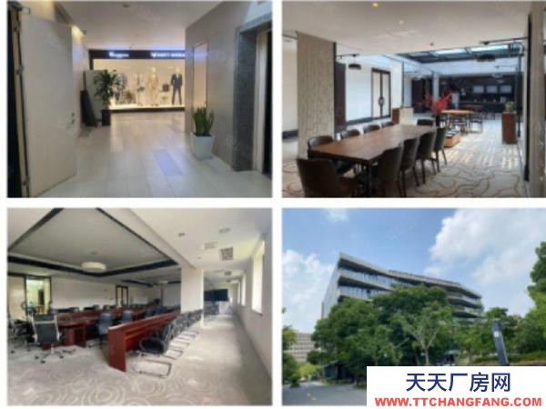 (出售) 出售長寧IBP國際商務花園廠房