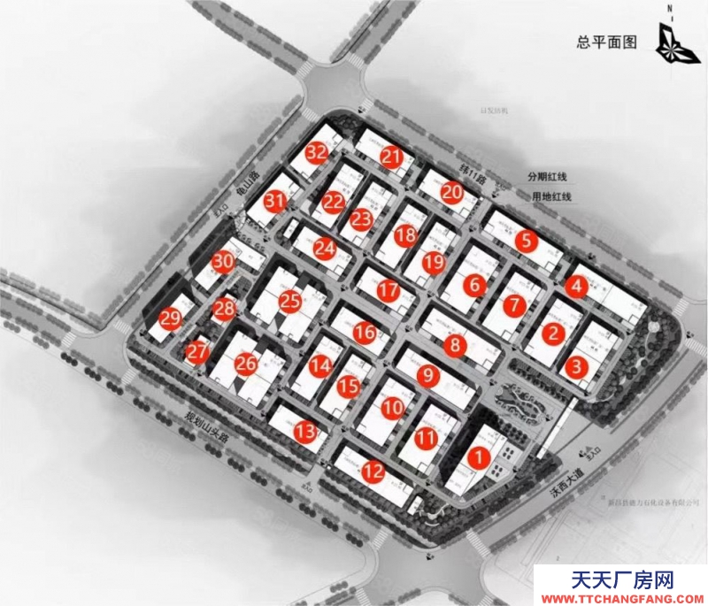 溫州永嘉(出售) 永嘉六岙小微園2300平單價(jià)3600元首付300萬，鞋材五金