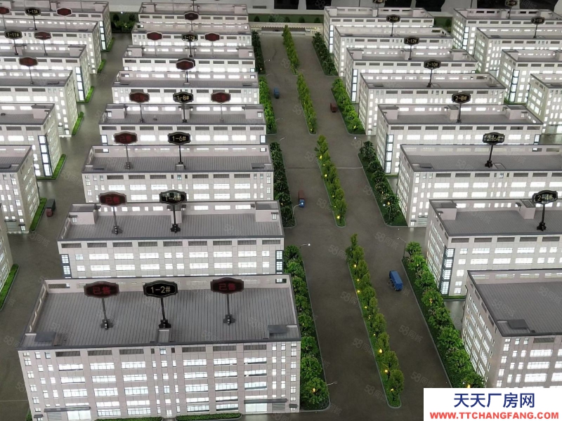 溫州永嘉(出售) 1680每平麗水小微園4000或8000出售或量身打造廠房