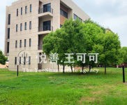 (出售) 華盛國際 大車可進 大貨梯 祁連山路地鐵廠房，近鐵三角科技園