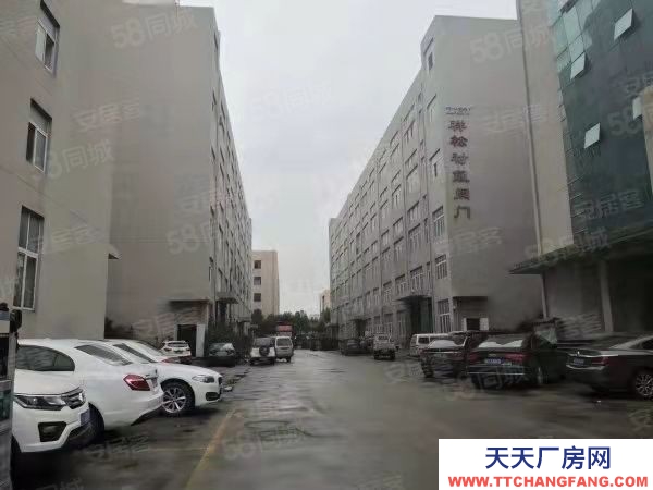 溫州平陽(出售) 平陽濱海新區(qū)20畝工業(yè)用地，需要聯(lián)系我！??！