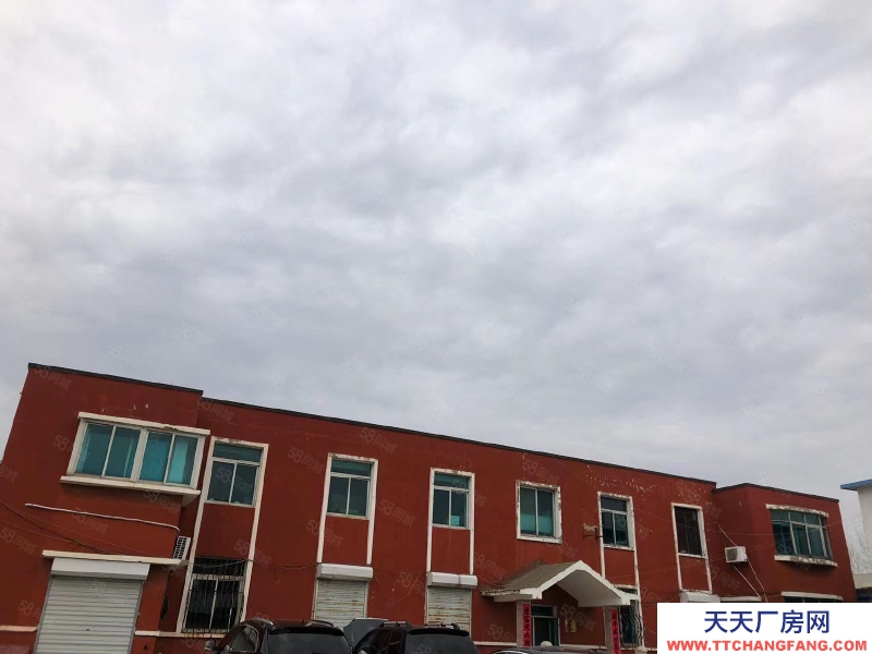 (出租) 大連沙河口區多套標準倉庫，恒溫庫， 辦公室出租，交通便利設施齊全