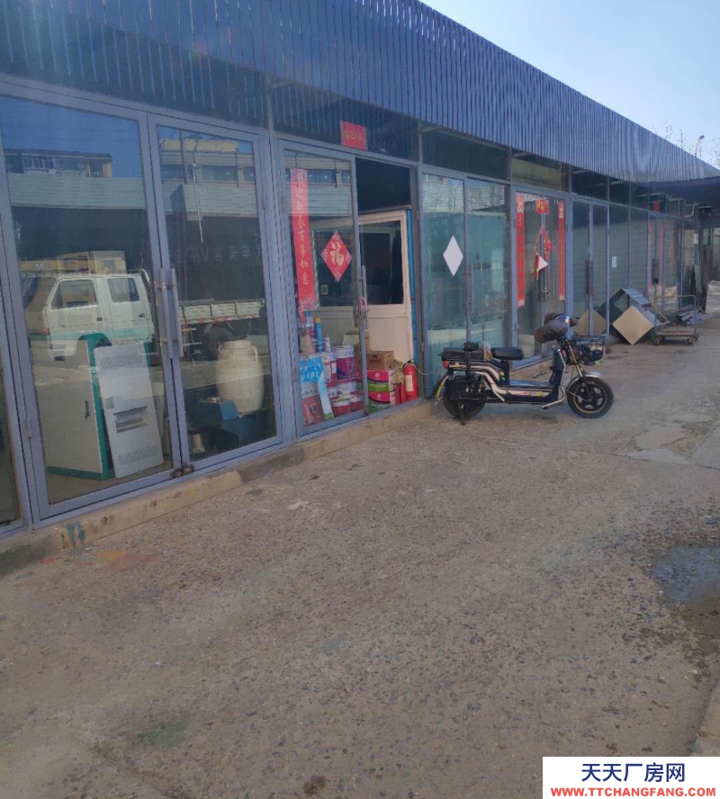 (出租) 大連西崗香爐礁海達集團庫房