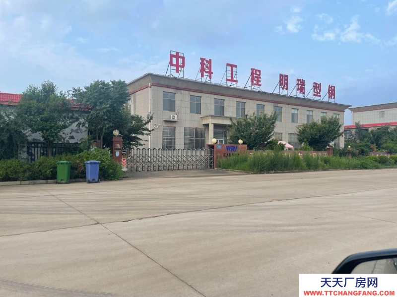 泰安岱岳自用廠房，帶有不動產(chǎn)證，著急用錢。