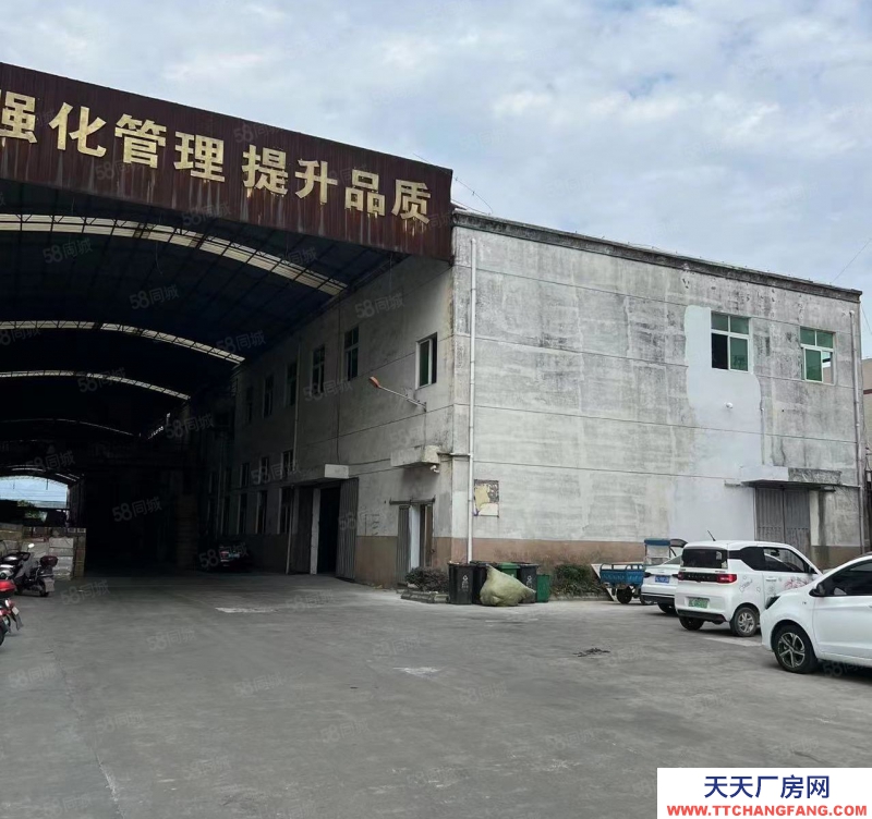 溫州蒼南縣(出租) 房東直租 蒼南金鄉鎮龍金大道二樓1000平標準廠房 交通便利