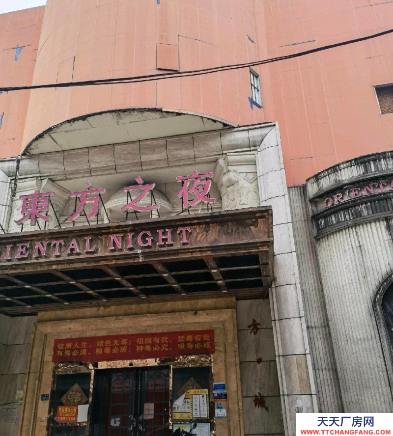 溫州蒼南縣(出租) 5間四層打通可分割