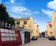 (出租) 楊浦出租獨棟2000翔殷路園區廠房