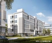 (出售) 寶山企業，總部，生產，研發