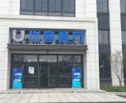 (出售) 全新廠房1700平起，可隨意組合，利用靈活，城市核心