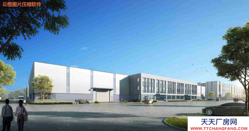 花園式獨棟廠房，利用率高，環境好，適合電子信息，新能源等產業