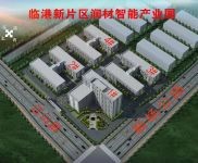 (出租) 浦東臨港新片區(qū)先行啟動(dòng)區(qū) 生物醫(yī)藥 設(shè)備組裝 電商倉儲(chǔ)等