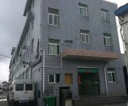 (出售) 浦東新區(qū)王港鎮(zhèn)廠房 研發(fā)辦公 獨門獨院