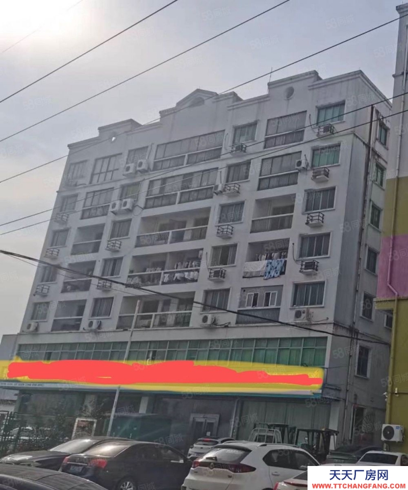 溫州樂清(出售) 出售住宅一幢，國有出讓，3200平，可輕工業辦廠辦公