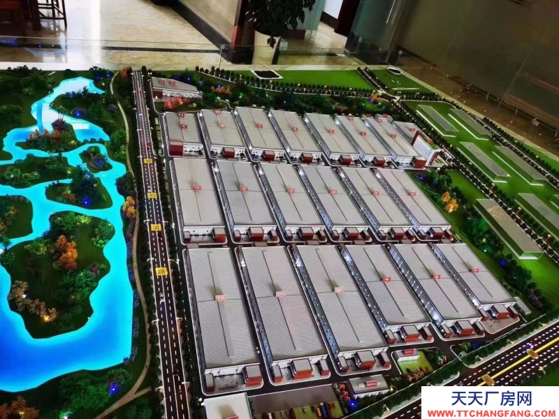 成都周邊食品產業園區50年產權廠房出售