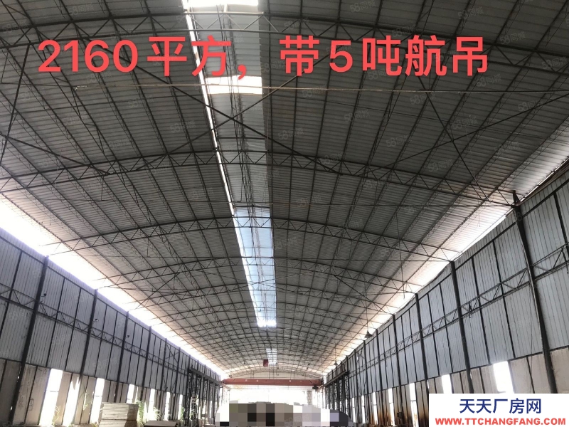 (出租) 柳州柳城獨門獨院帶航吊廠房木材行業(yè)8元平方