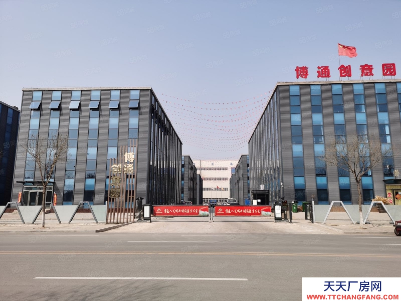 (出租) 國道附近廠房庫房低價出租，與中北大學合作，扶持小微企業升級！