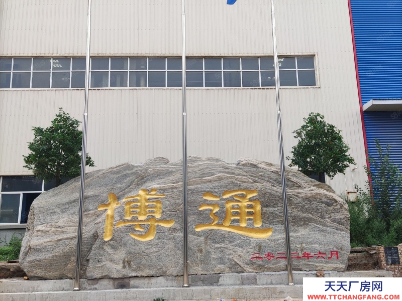 (出租) 國道附近廠房庫房低價出租，與中北大學合作，扶持小微企業升級！