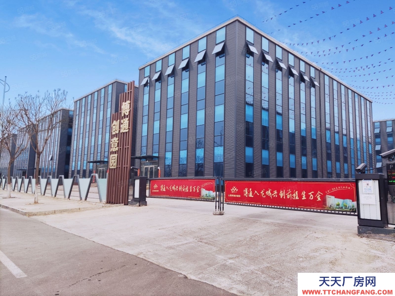 (出售) 中北大學孵化器,工業廠房,現房待租,博通工業!