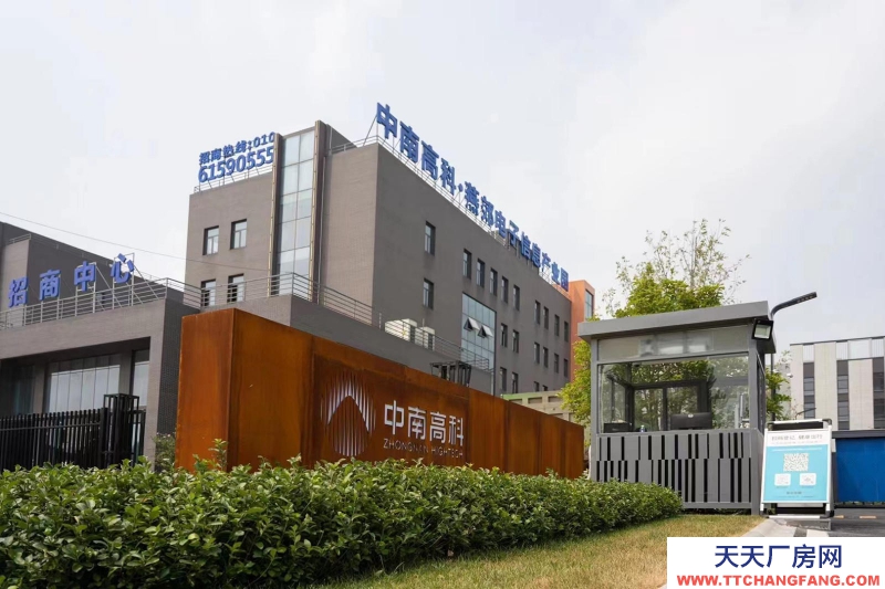 (出售) 出售800到5000平廠房