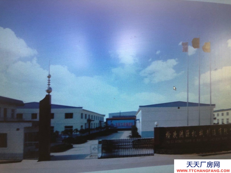 (出售) 工業用地、環境優美、工業園區