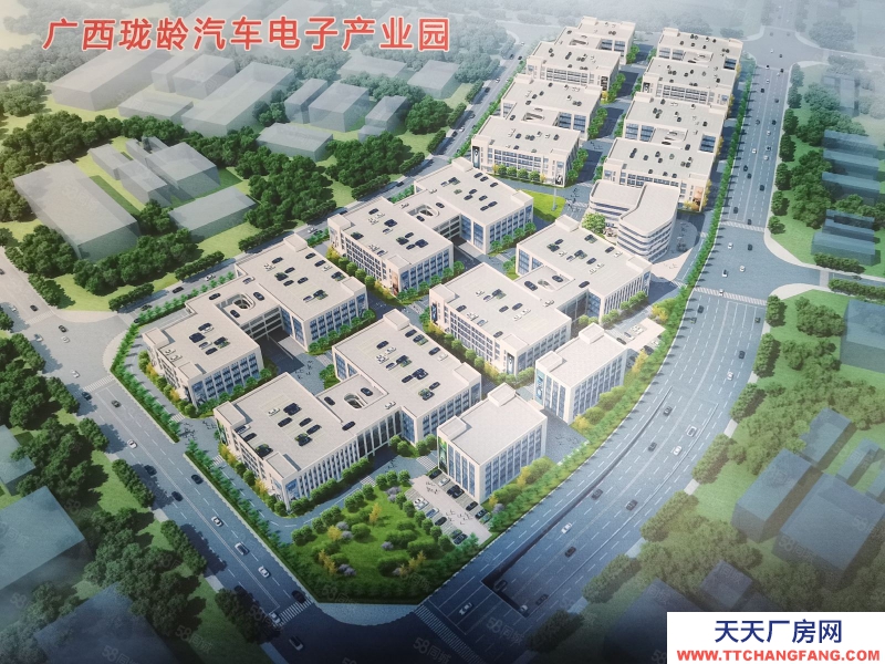 (出售) 柳州柳南廣西瓏齡汽車電子產(chǎn)業(yè)園項目，位于雙沖橋頭，貨車可直達每個樓層