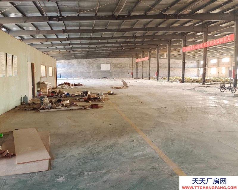 德州德城出售德州東環(huán)工業(yè)用地22畝帶地上廠房6000平首付30過戶