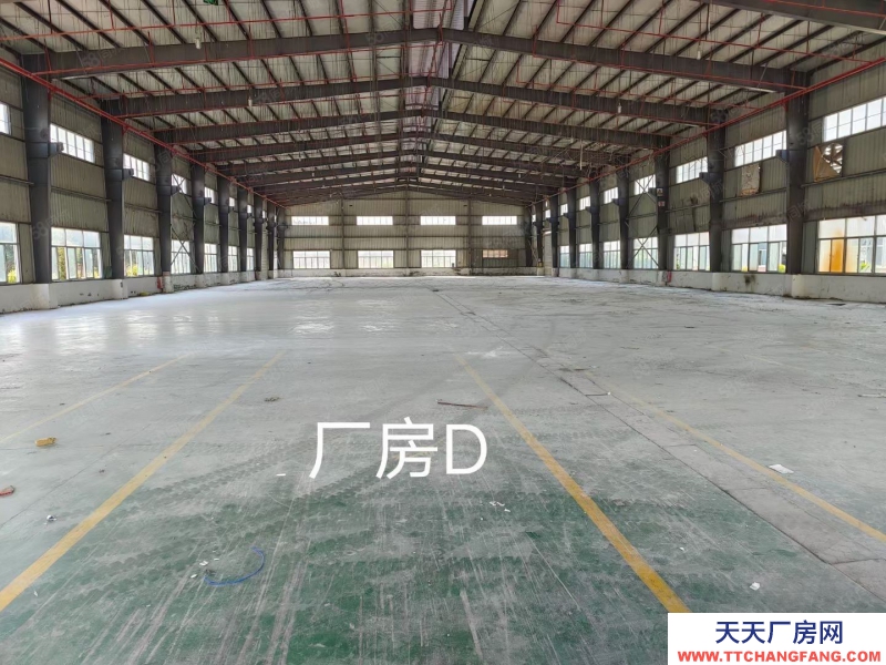 (出售) 廣東清遠單一層15000紅本雙證廠房出售