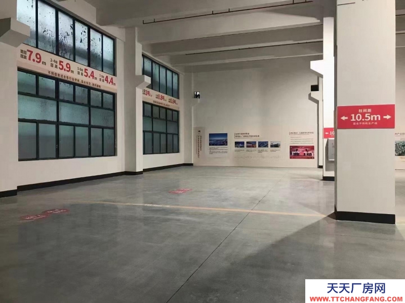 (出售) 清遠連州園區(qū)配套蒸汽、天燃氣入戶，紅本房產(chǎn)證，50年產(chǎn)權(quán)，食品