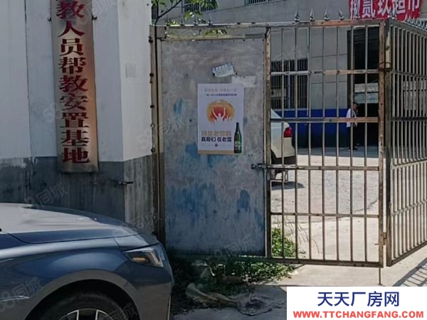 岳陽市岳陽樓區 可進40噸車花果畈小學旁房東自建標準廠房倉庫優價出租