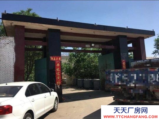 (出租) 可做廠方和倉庫，有門房，辦公室，宿舍！