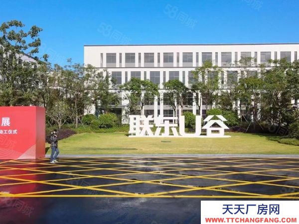 岳陽市岳陽樓區  高速口毗鄰機場高鐵站 首付三層 享50年獨立產權