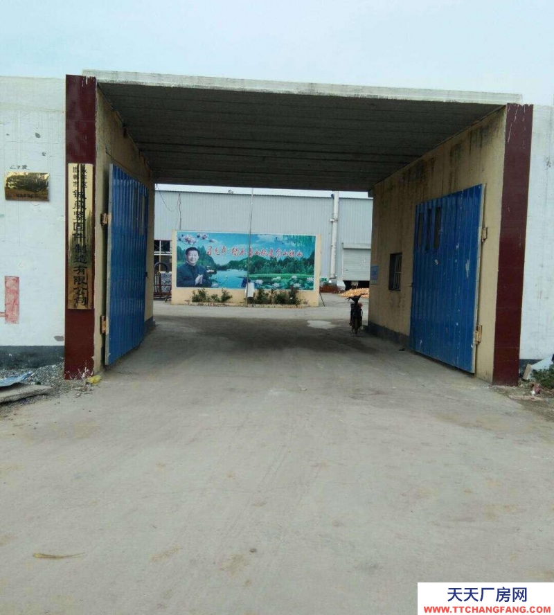 邯鄲 永年縣  劉營加油站 廠房 500平米