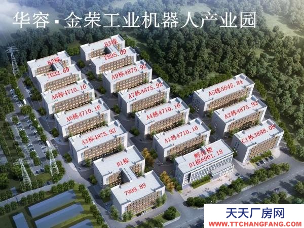 岳陽市岳華容區 可租可售｜華容縣政府建設的四層標準化廠房