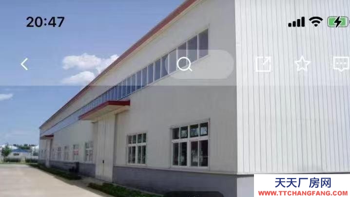 (出租) 鞍山立山區(qū)產(chǎn)權清晰，手續(xù)齊全，鋼構廠房，配套設施完善